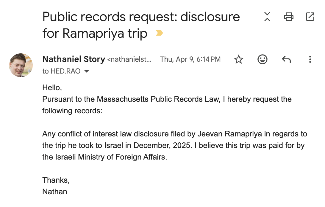 an example public records request to EOED